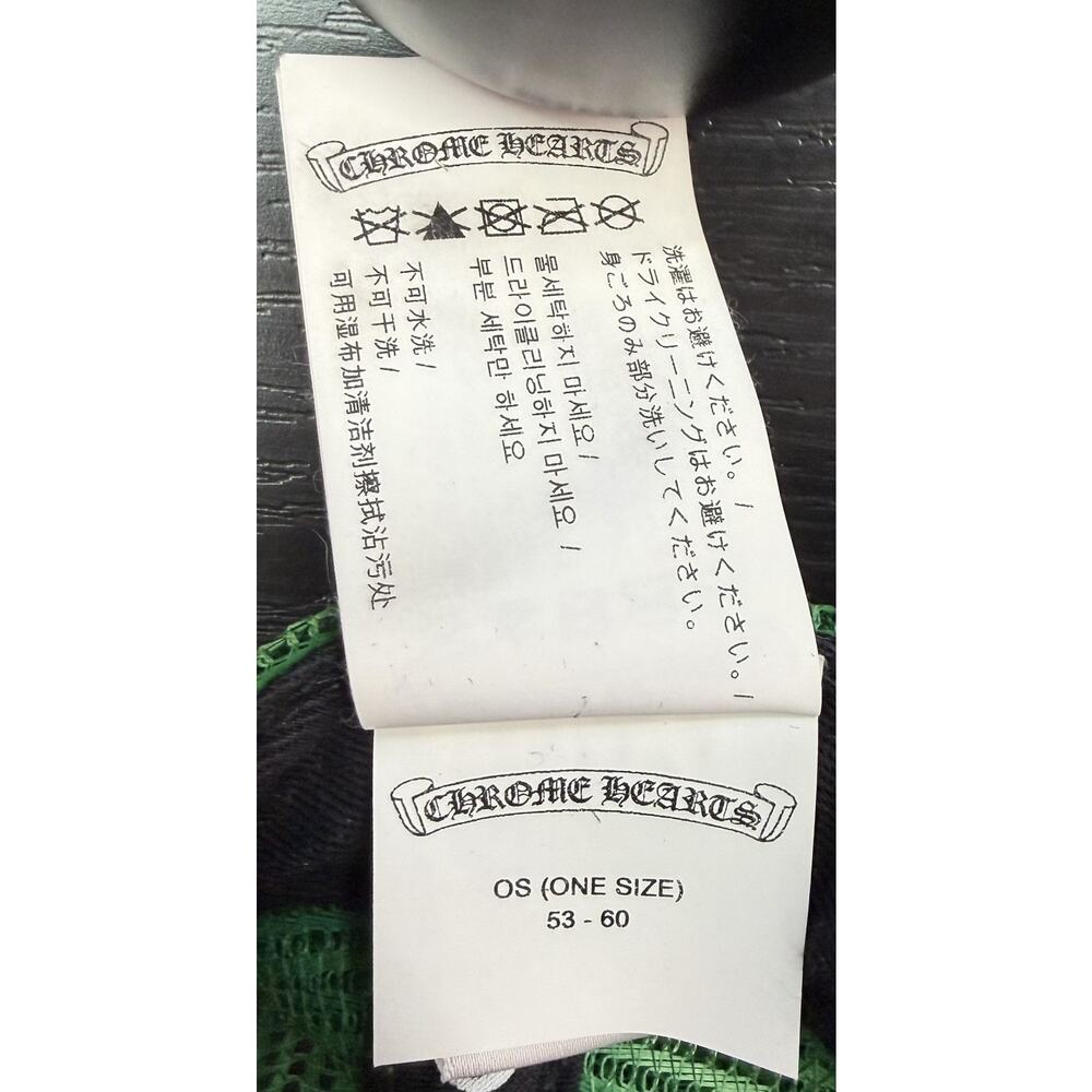 Chrome Hearts CH Hollywood Green Trucker Hat - Picture 8 of 10